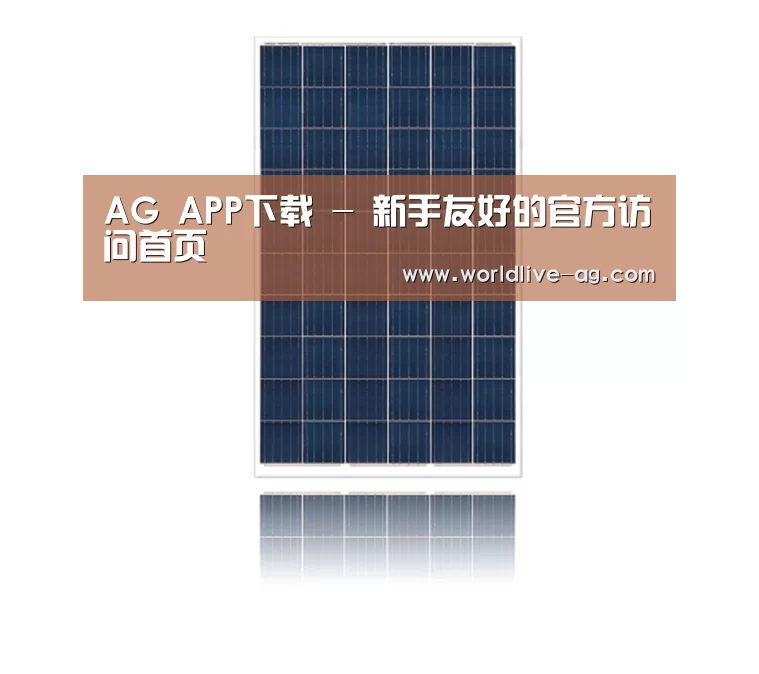 产品名称四