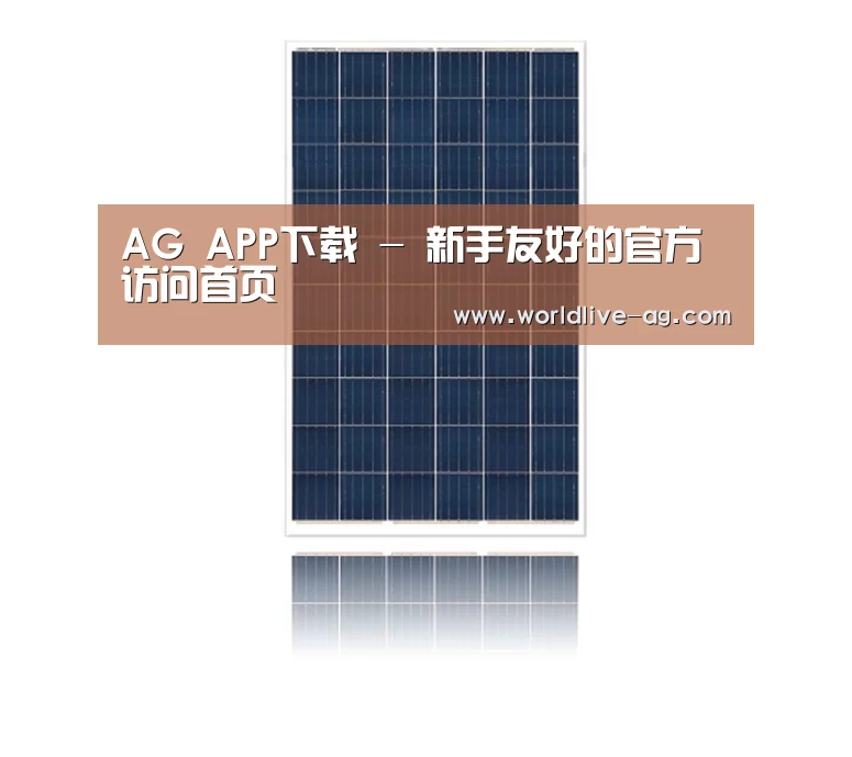 产品名称三