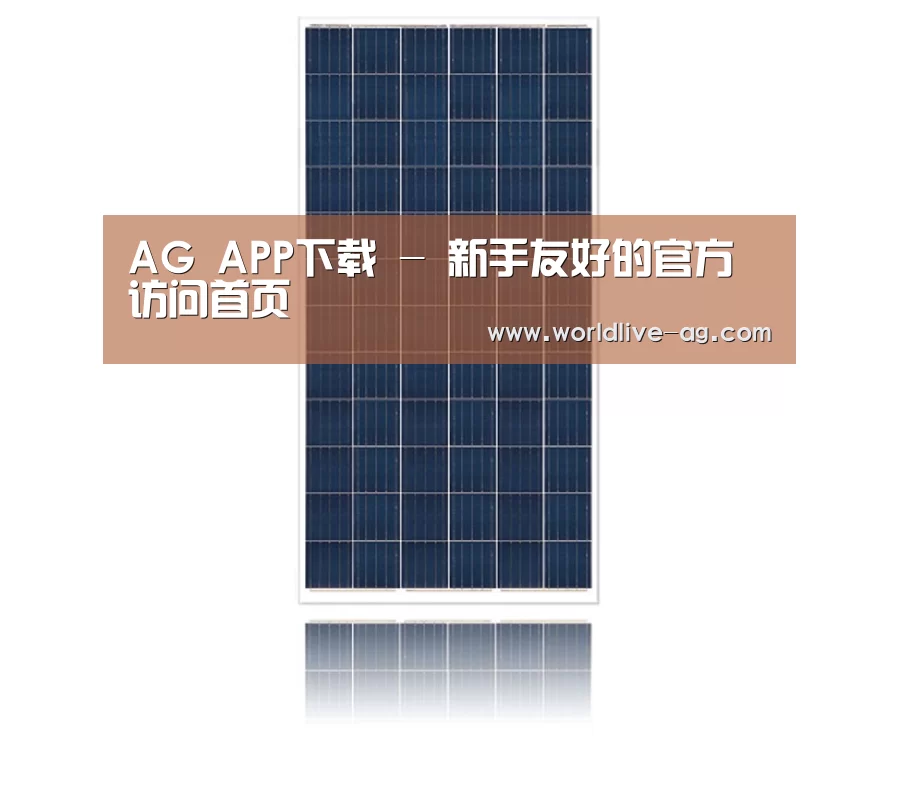 产品名称二
