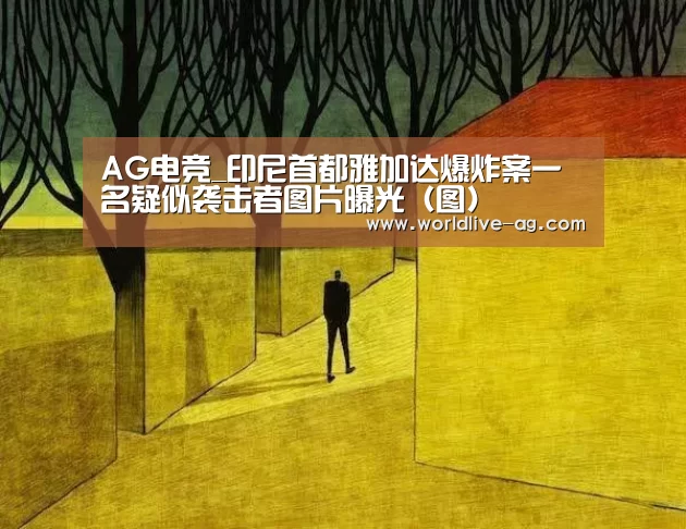 AG入口